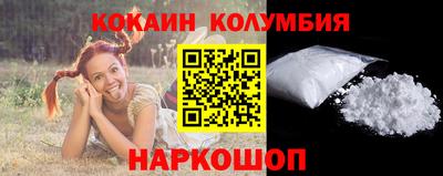 альфа пвп Краснодар