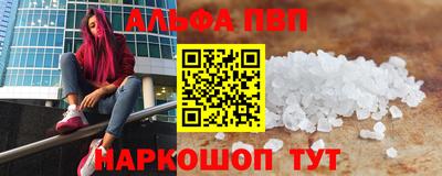 герыч Комсомольск-на-Амуре