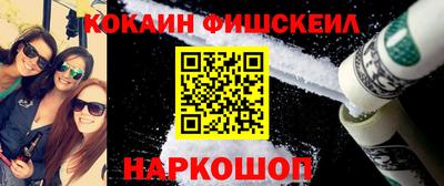 стаф Краснознаменск