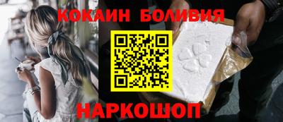 альфа пвп Краснодар