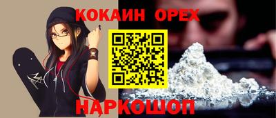 стаф Краснознаменск