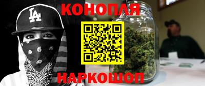 стаф Краснознаменск