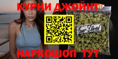 альфа пвп Краснодар