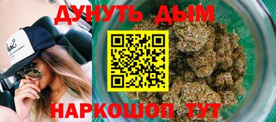 стаф Краснознаменск
