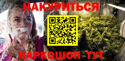 стаф Краснознаменск