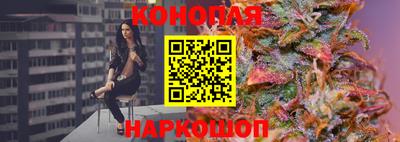 герыч Комсомольск-на-Амуре