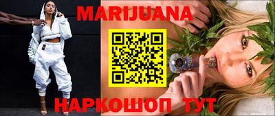 стаф Краснознаменск
