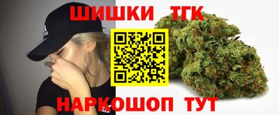 прущий лед Краснокаменск
