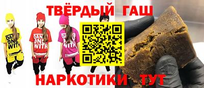 эйфоретик Коммунар
