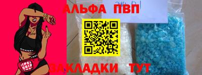 эйфоретик Коммунар