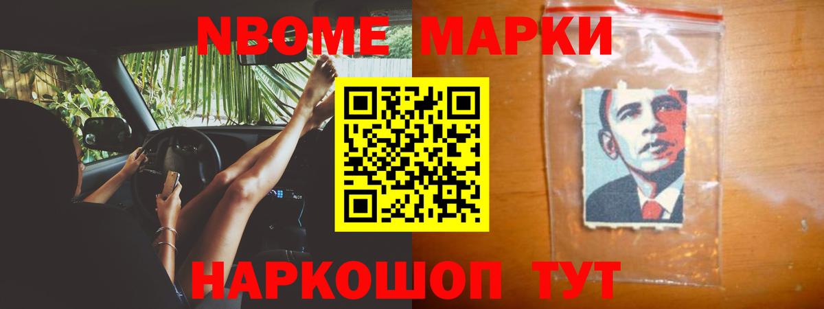 ЛСД экстази ecstasy  Вход с VPN  Лсд 25 экстази ecstasy  Волжский 